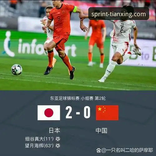 天行体育足球赛事直播 土伦杯观赛指南:U19国足1-0哥伦比亚,天行体育平台见证关键胜利