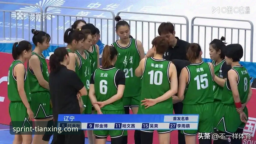 95-61大胜创纪录 vs 常规赛四连败：四川女篮总决赛G1的蜕变与山西的困局