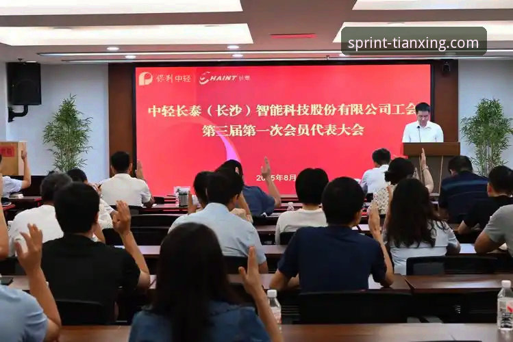 天行体育赛事分析 天行体育赛事分析功能详解:资深用户的使用心得